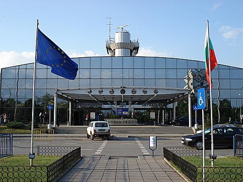 Bulgaristan Parsiyel Bulgaristan Hava Kargo